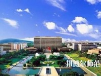 中國礦業(yè)師范大學2023年報名條件、招生要求、招生對象