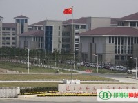 連云港師范高等?？茖W(xué)校2023年招生辦聯(lián)系電話