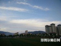 連云港師范高等?？茖W校2023年地址在哪里