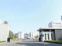 徐州幼兒師范高等專科學校2023年招生辦聯(lián)系電話