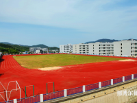 郴州2021年幼師學(xué)校中專升大?？际裁? /><b>郴州2021年幼師學(xué)校中專升大?？际裁?/b><span>2020-11-11 13:47</span><p>隨著社會(huì)經(jīng)濟(jì)的快速發(fā)展，教育行業(yè)取得了長(zhǎng)足的發(fā)展，隨著我國(guó)的教育體制不斷改善，幼兒教育得到了很多家長(zhǎng)的重視，幼師專業(yè)就業(yè)</p></a></li>
            <li><a href=
