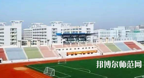 阜陽(yáng)職業(yè)技術(shù)師范學(xué)院2021年報(bào)名條件、招生要求、招生對(duì)象