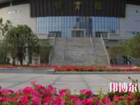合肥幼兒師范高等?？茖W(xué)校2023年招生簡章