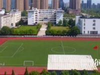 馬鞍山師范高等?？茖W(xué)校2023年招生代碼