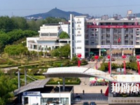馬鞍山師范高等?？茖W(xué)校2023年怎么樣、好不好