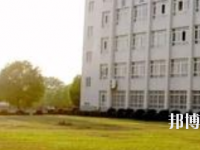 馬鞍山師范高等?？茖W(xué)校2023年宿舍條件