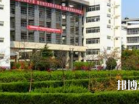 馬鞍山師范高等專科學校2023年招生辦聯(lián)系電話