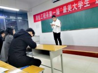 焦作師范高等專(zhuān)科學(xué)校2023年學(xué)費(fèi)、收費(fèi)多少