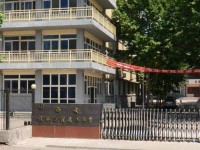 中原科技師范學(xué)院2023年學(xué)費(fèi)、收費(fèi)多少