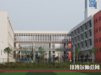 云南昭通財貿(mào)幼兒師范學(xué)校2023年學(xué)費、收費多少