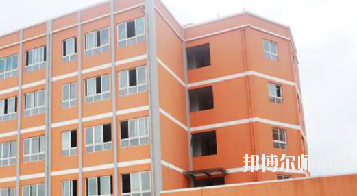 遵義重美幼師職業(yè)技術(shù)學(xué)校2023年怎么樣、好不好
