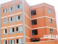 遵義重美幼師職業(yè)技術(shù)學(xué)校2023年怎么樣、好不好