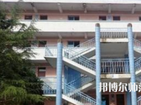 紫云自治縣民族幼師職業(yè)技術(shù)中學2023年怎么樣、好不好
