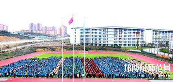 畢節(jié)幼兒師范高等?？茖W校2023年是幾專