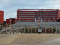 貴州省銅仁幼兒師范高等專科學(xué)校2023年學(xué)費、收費多少