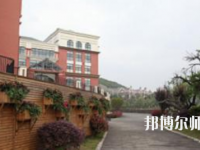 貴陽(yáng)幼兒師范學(xué)校2023年怎么樣、好不好