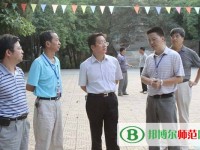黔南民族幼兒師范高等?？茖W校2023年報名條件、招生要求、招生對象