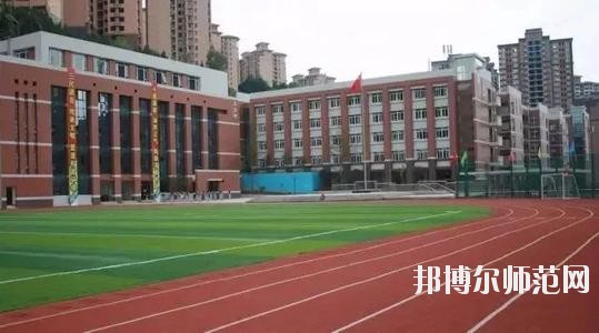 巴中師范職業(yè)技術(shù)學(xué)院2023年招生辦聯(lián)系電話(huà)