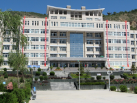 定西師范高等?？茖W(xué)校2023年地址在哪里