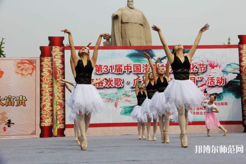 汕頭職業(yè)技術(shù)師范學(xué)院怎么樣、好不好