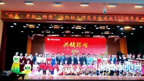 汕頭職業(yè)技術(shù)師范學(xué)院2021年報(bào)名條件、招生要求、招生對(duì)象