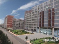 廣東外語藝術(shù)職業(yè)師范學院燕嶺校區(qū)2023年怎么樣、好不好