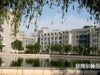 廣東外語藝術(shù)職業(yè)師范學院燕嶺校區(qū)2023年報名條件、招生要求、招生對象