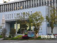 隨州職業(yè)技術(shù)師范學(xué)院2023年怎么樣、好不好