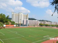 陽江職業(yè)技術(shù)師范學院2023年報名條件、招生要求、招生對象
