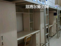 大同師范高等?？茖W校2023年宿舍條件