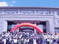 大同師范高等?？茖W(xué)校2023年招生計(jì)劃