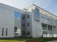 江漢藝術(shù)職業(yè)師范學(xué)院2023年怎么樣、好不好