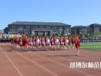 大同師范高等?？茖W(xué)校2023年地址在哪里