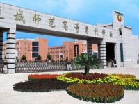 運(yùn)城幼兒師范高等?？茖W(xué)校2023年招生錄取分?jǐn)?shù)線
