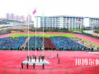 畢節(jié)幼兒師范高等?？茖W(xué)校2023年招生代碼