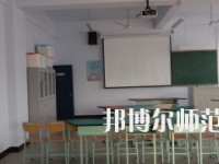 運城幼兒師范高等?？茖W校2023年地址在哪里