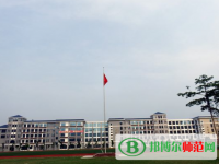 廣西幼兒師范高等?？茖W(xué)校2023年是幾專