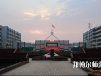 湖北職業(yè)技術(shù)師范學(xué)院2023年報(bào)名條件、招生要求、招生對(duì)象