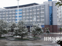 恩施職業(yè)技術(shù)師范學(xué)院2023年報(bào)名條件、招生要求、招生對(duì)象
