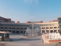 上海行健職業(yè)師范學(xué)院2023年報名條件、招生要求、招生對象