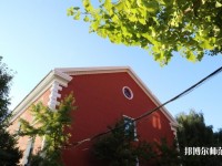 遼寧大學(xué)師范學(xué)院崇山校區(qū)2023年報(bào)名條件、招生要求、招生對(duì)象