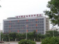 晉中師范高等?？茖W(xué)校2023年招生簡(jiǎn)章
