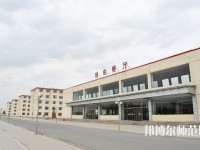 內(nèi)蒙古豐州職業(yè)師范學(xué)院2023年報名條件、招生要求、招生對象