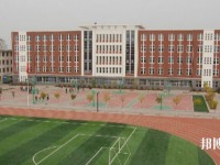 內蒙古豐州職業(yè)師范學院2023年怎么樣、好不好
