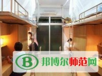 福建幼兒師范高等?？茖W(xué)校2023年宿舍條件