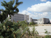 錫林郭勒職業(yè)師范學(xué)院2023年報名條件、招生要求、招生對象