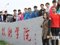 大連航運(yùn)職業(yè)技術(shù)師范學(xué)院2023年怎么樣、好不好