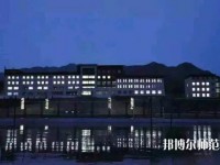 呼和浩特職業(yè)師范學(xué)院東校區(qū)2023年報名條件、招生要求、招生對象