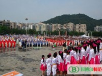 貴陽振華藝術師范職校2023年報名條件、招生要求、招生對象