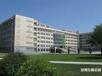 呼和浩特職業(yè)師范學(xué)院西校區(qū)2023年報名條件、招生要求、招生對象